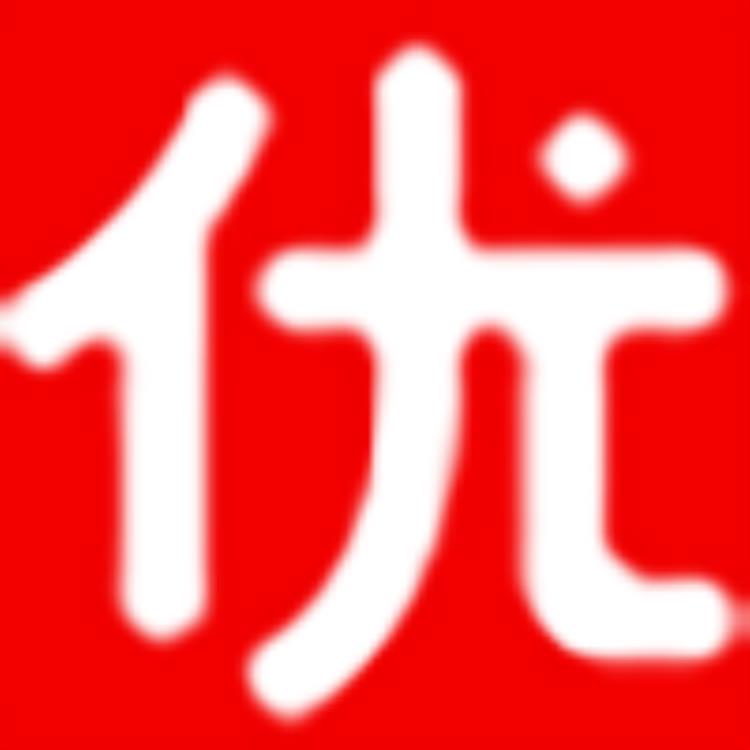 优分销