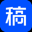 稿定PPT – 免费模板