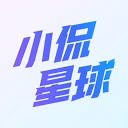 小侃星球